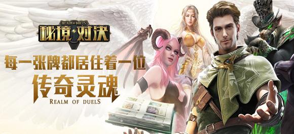 全民烧脑3去广告版